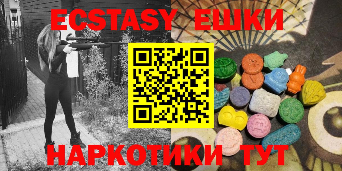 Кетамин Карталы