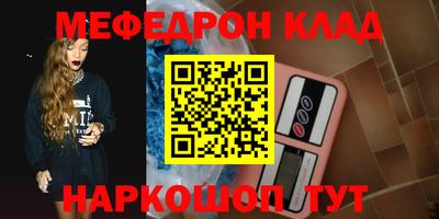 spice Заводоуковск