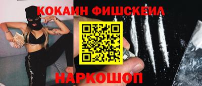 стафф Заволжье