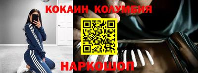 таблы Жуковский