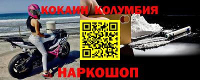 таблы Жуковский