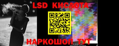 таблы Жуковский