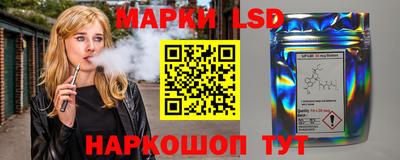 таблы Жуковский