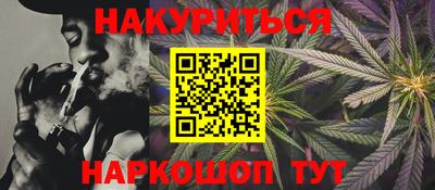 таблы Жуковский