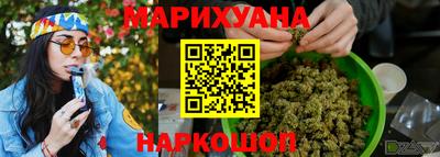 таблы Жуковский