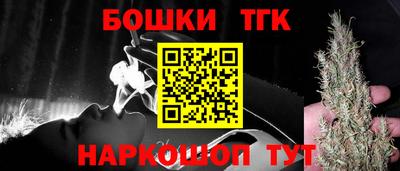 spice Заводоуковск