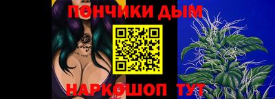 spice Заводоуковск