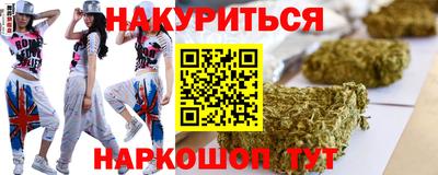 таблы Жуковский