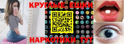 spice Заводоуковск