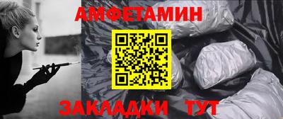 таблы Жуковский