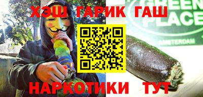 spice Заводоуковск