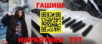 spice Заводоуковск
