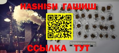 spice Заводоуковск