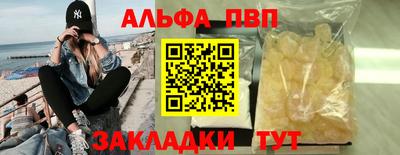 spice Заводоуковск