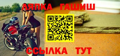 spice Заводоуковск