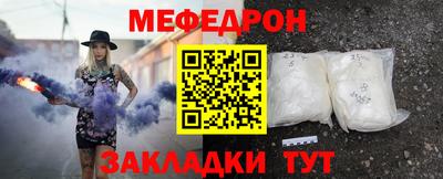 spice Заводоуковск