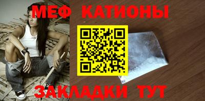 spice Заводоуковск